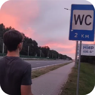 Telegram sticker 🏗 Мишка кишка