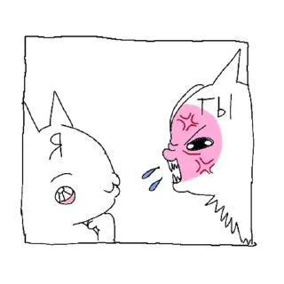 Telegram sticker 🤡 Кошки грызут бетон @keroharochka