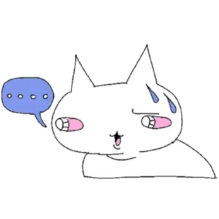 Video sticker 💧 Кошки грызут бетон @keroharochka