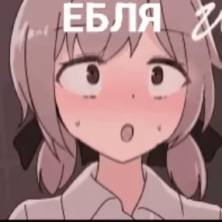 Video sticker 😳 @Femboys4