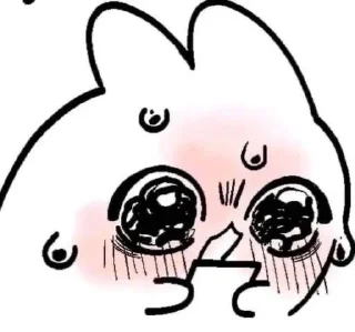 Телеграм стикер 😳 sweet pea :: @fStikBot