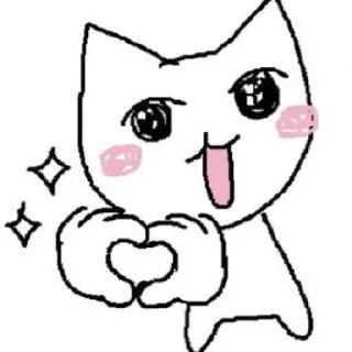 Sticker 🫶 sweet pea :: @fStikBot