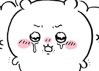 Телеграм стикер 🥹 sweet pea :: @fStikBot