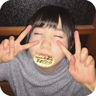 Telegram sticker ✋ Hitomi 🌸🌸 :: @fStikBot