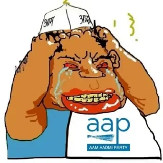 Telegram sticker 🤣 Poltics