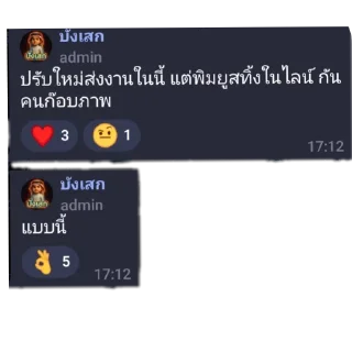 Telegram sticker 👍 Sara