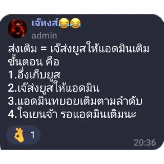 Telegram stiker 👍 Sara