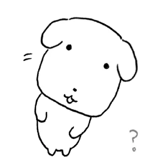 Video sticker ⭐️ 듀! 가나디