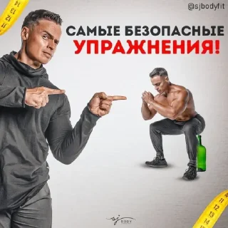 Telegram stiker 🤩 Больше стиков тут: @stikery4
