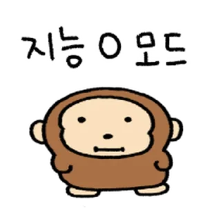 Telegram sticker ⭐ 우끼끼 숭철이 @moe_sticker_bot