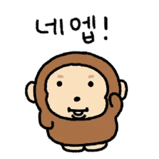 Telegram sticker ⭐ 우끼끼 숭철이 @moe_sticker_bot