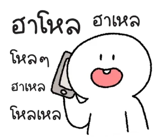 Sticker ⭐ @JKSSTIK30