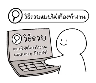 Video sticker ⭐ @JKSSTIK30