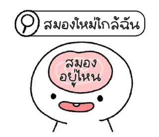 Video sticker ⭐ @JKSSTIK30