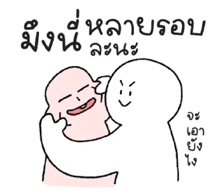 Video sticker ⭐ @JKSSTIK30