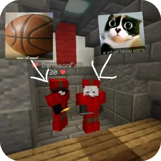 Telegram sticker 👍 солевая альтушка