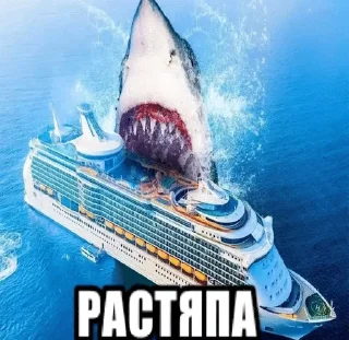 Video sticker 🌟 Nuachee Ebatoria :: @fStikBot