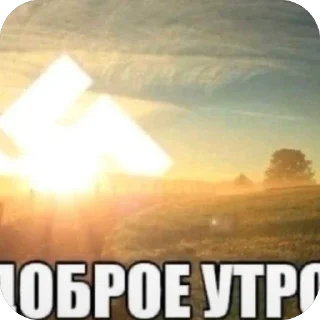 Telegram sticker 🫥 Nuachee Ebatoria :: @fStikBot