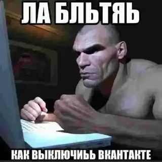 Video sticker 🧌 лютейшие стики