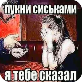 Video sticker 🖼 Red sun in the sky