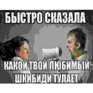 Video sticker 🖼 Red sun in the sky