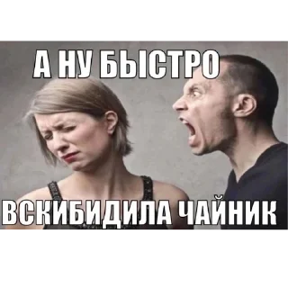 Video sticker 💇 Red sun in the sky