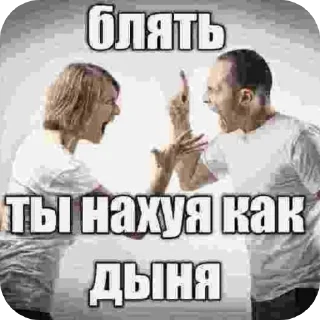 Telegram sticker 🖼 Red sun in the sky