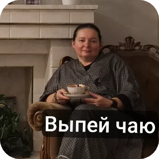 Telegram sticker 🪑 Эмоции зашкваливают