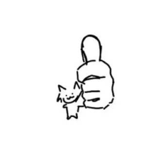 Telegram sticker 👍 мямукс :: @fStikBot