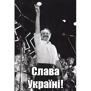 Telegram sticker 🇺🇦 🇺🇦Дурень Онлайн🇺🇦