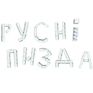 Video sticker 💀 🇺🇦Дурень Онлайн🇺🇦