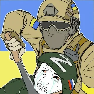 Video sticker 🇺🇦 🇺🇦Дурень Онлайн🇺🇦