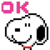Video sticker 👍 (@ShoutoEmoji) Pix...