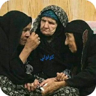 Telegram sticker 🙂 حسيون 1