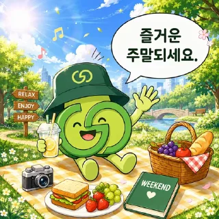Video sticker 😁 grvt 화이팅