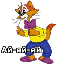 Video sticker 😄 Кот Леопольд :: @animesticks