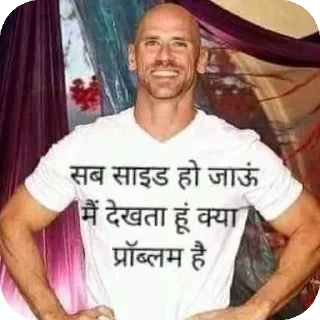 Telegram sticker 🖼 @akkubaba007 's Favourites