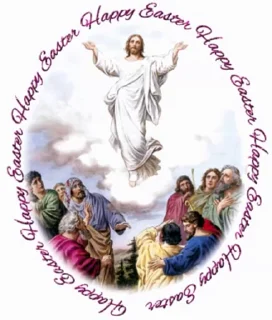 Video sticker ☦ Hallelujah! @stickersb2b