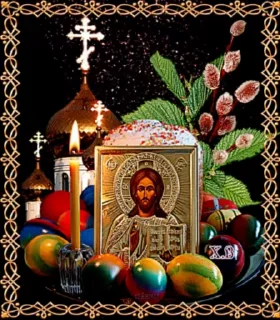 Video sticker ☦ Hallelujah! @stickersb2b