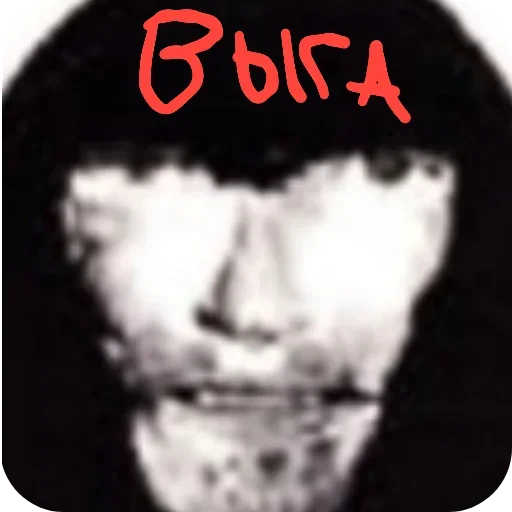 Telegram sticker 🤪 Больше стиков тут: @stikery4