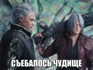 Video sticker 🌟 Больше стиков тут: @stikery4