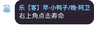 Video sticker 🙂 乃乃专用表情包🌈