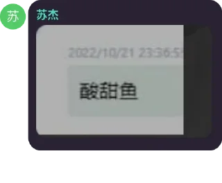 Telegram sticker 🐟 乃乃专用表情包🌈