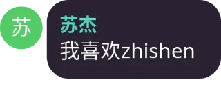 Telegram sticker 💕 乃乃专用表情包🌈
