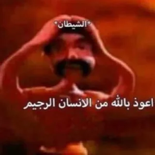 Video sticker 💘 @SYYYY , @XYYYY ᴗ͈ˬᴗ͈