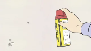 Video sticker ⚡️ Nosense @MyselfMeandIo