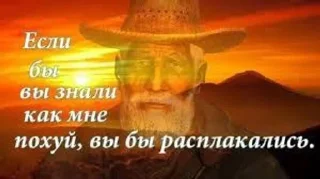 Video sticker 😐 От утюга :: @fStikBot