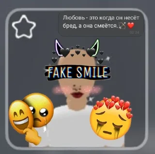 Video sticker 🌟 людка🌚✨🏳️‍🌈 :: @fStikBot