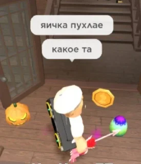 Video sticker 🦫 людка🌚✨🏳️‍🌈 :: @fStikBot