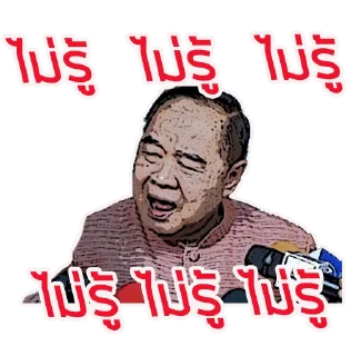 Telegram sticker 😵 mememememe